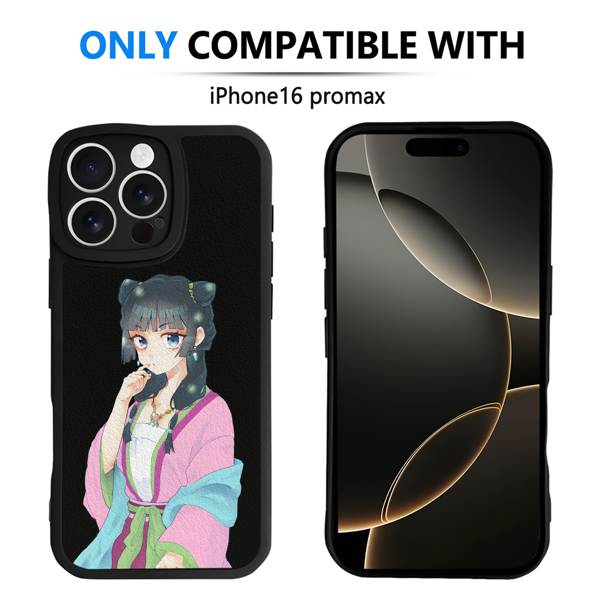 薬屋のひとりごと The Apothecary Diaries 【iPhone 16シリーズ対応】シリコンスマホケース（レザー調） 材質：シリコン